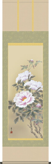 掛け軸-富貴花／吉井　蘭月（尺五・床の間に春用花鳥画掛軸をどうぞ） [送料無料]