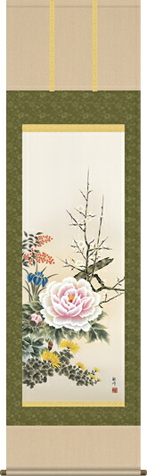 掛け軸-四季花／山村　観峰（尺五・床の間に年中掛け用花鳥画掛軸をどうぞ） モダンに掛物を吊るす 16,644円