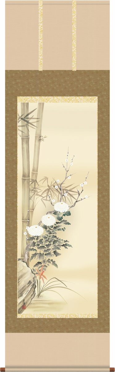 掛け軸 四季花 桐箱付き 掛軸 掛け軸-四季花吉祥競艶図/緒方葉水 送料無料掛け軸(尺五 桐