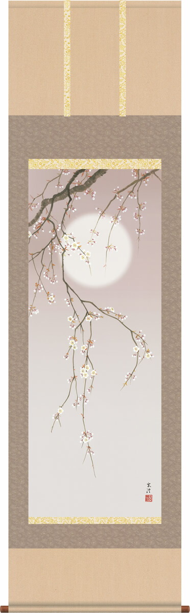 楽天市場】掛け軸-六瓢/唐沢碧山(尺五 桐箱)花鳥画掛軸 [送料 楽天市場】掛け軸-六瓢/唐沢碧山(尺五 桐箱)花鳥画掛軸 [送料