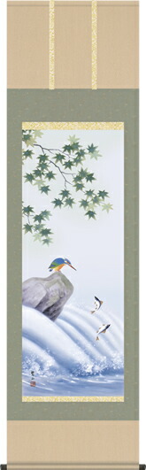 掛け軸-鮎にかわせみ／唐沢碧山（尺五）花鳥画掛軸・送料無料掛け軸｜掛け軸の【ほなこて】店