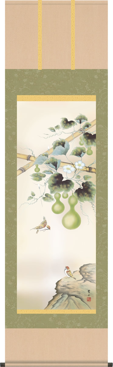 掛け軸-六瓢／唐沢碧山（尺五 桐箱）花鳥画掛軸・送料無料掛け軸
