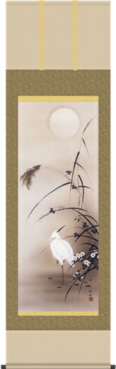 掛け軸-秋草に白鷺／田村　竹世（尺五・床の間に秋用掛軸花鳥画掛軸をどうぞ） [送料無料] 22,800円