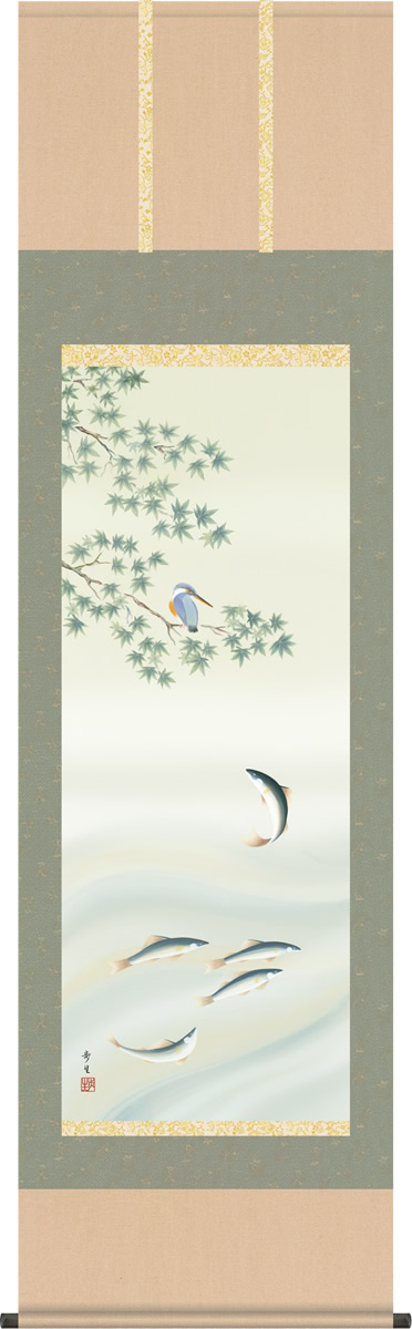 掛け軸-四季花鳥（夏）／北山歩生（尺五 桐箱）花鳥画掛軸・送料無料掛け軸