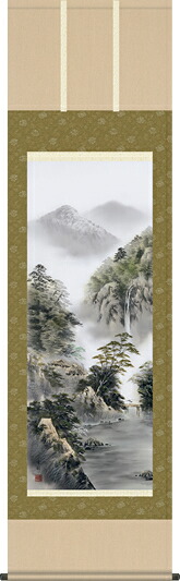掛け軸-晴山麗水／中山　雪邨（尺五・床の間に夏用山水画掛軸をどうぞ） [和室 床の間 山水画 かけじく モダン インテリア 送料無料]｜掛け軸の【ほなこて】店