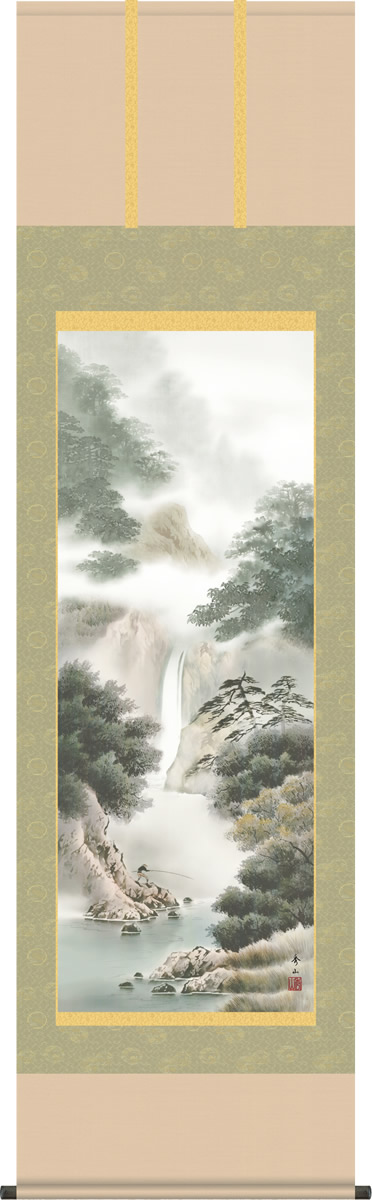 掛け軸-悠景彩遷／鈴村秀山（尺五 桐箱）山水画掛軸・送料無料掛け軸[和室 床の間 モダン ギフト おしゃれ 壁掛け 吊るす 安い 贈物 贈答 表装]