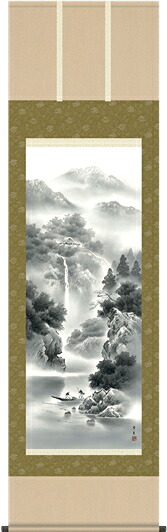 掛け軸-蒼山水明／北山　歩生（尺五・床の間に年中掛け用掛軸山水画掛軸をどうぞ）[和室 床の間 モダン ギフト おしゃれ 壁掛け 吊るす 安い 贈物 贈答 表装][送料無料]