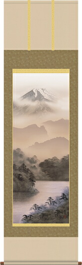 掛け軸-富士閑景／熊谷千風（尺五）山水画掛け軸・送料無料掛け軸[和室 床の間 モダン ギフト おしゃれ 壁掛け 吊るす 安い 贈物 贈答 表装]