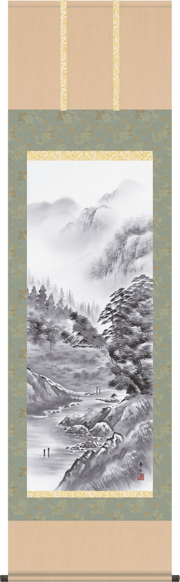 掛け軸-紫山憧憬／鈴村秀山（尺五 桐箱）山水画掛軸・送料無料掛け軸[和室 床の間 モダン ギフト おしゃれ 壁掛け 吊るす 安い 贈物 贈答 表装]