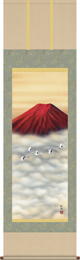 掛け軸-黎明飛翔／宇田川　彩悠（尺五・床の間に年中掛け用掛軸山水画掛軸をどうぞ）[和室 床の間 山水画 かけじく モダン インテリア 送料無料] 13,172円
