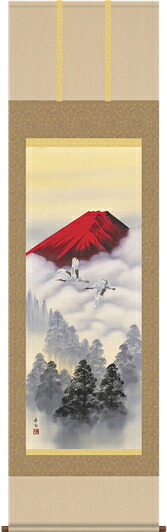 掛け軸-霊峰飛鶴／伊藤　香旬（尺五・床の間に年中掛け用掛軸山水画掛軸をどうぞ） [和室 床の間 山水画 かけじく モダン インテリア 送料無料]｜掛け軸の【ほなこて】店 13,706円