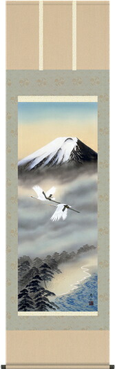 掛け軸-富士飛鶴／鈴村　秀山（尺五・床の間に新築祝い用掛軸山水画掛軸をどうぞ） [和室 床の間 山水画 かけじく モダン インテリア 送料無料]｜掛け軸の【ほなこて】店 16,644円
