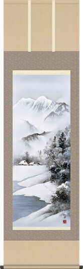 楽天市場】掛け軸 掛軸（かけじく）[尺三立]寒牡丹（山本 祥園）全国