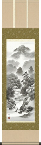 【真作】掛軸　山間の里　墨彩山水掛軸　霧の中の静寂な風景　山村の情景　Q169 真作】掛軸 彩色山水 霧に包まれた静寂の山村風景 共箱入 S116 真作