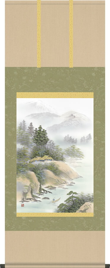 掛け軸-山河憧憬／伊藤渓山（尺五あんどん・桐箱）山水画掛軸[和室 床の間 モダン ギフト おしゃれ 壁掛け 吊るす 安い 贈物 贈答 表装][送料無料] 17,800円