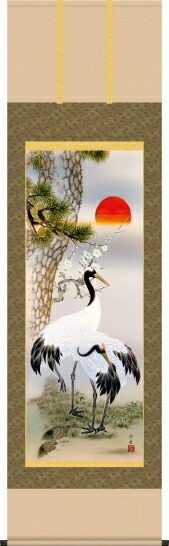 楽天市場】掛け軸【慶祝画：松竹梅鶴亀/30C1-034＊＊】丈190cm×幅54.5