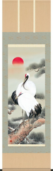 掛軸 213 (双幅) 掛軸 213 (双幅) 掛軸 213 (双幅) 掛軸 213 (双幅) 作品タイトルで選ぶ/Z/X