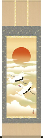 楽天市場】伊藤若冲『 日出鳳凰図 』軸装 掛け軸 掛軸 正月 日本画