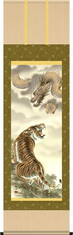 【開運・魔除け】掛軸 「龍虎図」 秀湖 作 絹本 共箱付 縁起物 楽天市場】掛け軸 虎 龍 トラ 厄除け 開運 送料無料 【開運掛軸 「龍虎