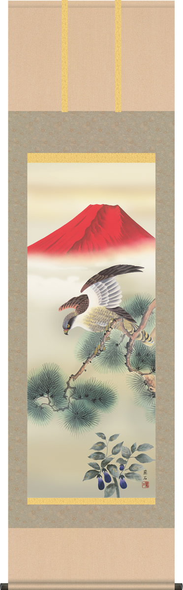 楽天市場】掛け軸／掛軸【正月掛け】一富士二鷹三茄子（高見 蘭