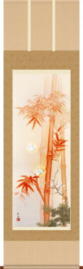 掛け軸-朱竹に白雀／田村　竹世（尺五・床の間にお祝い用掛軸慶祝画掛軸をどうぞ） [送料無料]