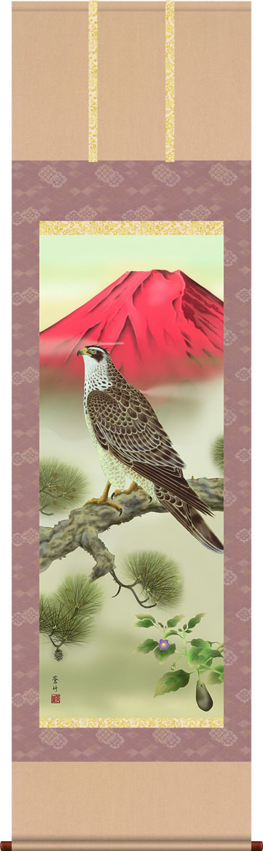 楽天市場】掛け軸 掛軸（かけじく）三福之図（大村 瑞陽）全国送料無料