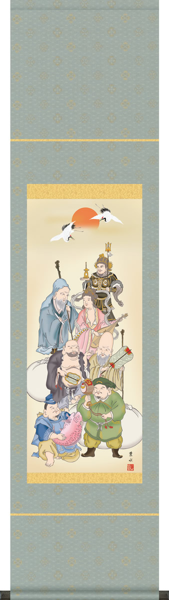 掛け軸 七福神 緒方葉水 小さい尺幅 化粧箱 [和室 床の間 お正月 お祝い モダン ギフト オシャレ 壁掛け 安い 贈物 贈答 表装] [送料無料]