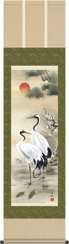 楽天市場】掛け軸 掛軸（かけじく）[尺三巾]松上双鶴(鈴村 秀山)全国