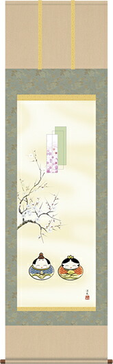 掛け軸-だるま雛／井川　洋光（尺五・床の間に桃の節句画掛軸優美な掛軸をどうぞ）