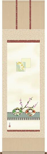 掛け軸-貝雛／井川　洋光（尺五・床の間に桃の節句画掛軸優美な掛軸をどうぞ）