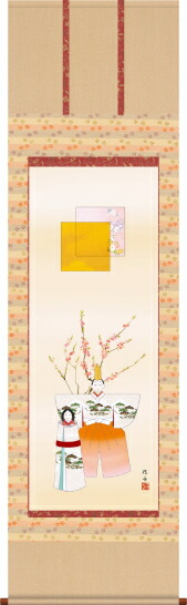 掛け軸-立雛／長江　桂舟（尺五・床の間に桃の節句画掛軸華やかな掛軸をどうぞ）[和室 床の間 節句画 桃 雛祭り お雛様 女の子 モダン オシャレ 壁掛け 安い 贈物 ギフト 飾る]