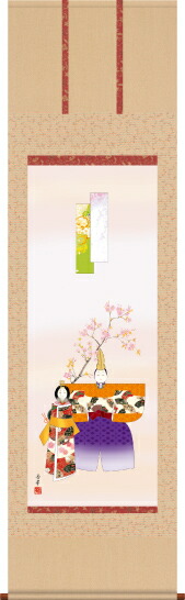 掛け軸-立雛／野川　秀華（尺五・床の間に桃の節句画掛軸華やかな掛軸をどうぞ）