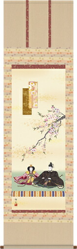 掛け軸-段雛／奥居　佑山（尺五・床の間に桃の節句画掛軸華やかな掛軸をどうぞ）[和室 床の間 節句画 桃 雛祭り お雛様 女の子 モダン オシャレ 壁掛け 安い 贈物 ギフト 飾る]