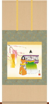 掛け軸-立雛／西尾　香悦（尺五横・床の間に桃の節句画掛軸華やかな掛軸をどうぞ）