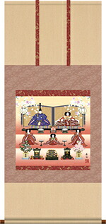 掛け軸 段飾り雛 伊藤香旬 尺五横 桐箱 桃の節句画掛軸でお雛様祭りをより華やかに♪[和室 床の間 節句画 桃 雛祭り お雛様 女の子 モダン オシャレ 壁掛け 安い 贈物 ギフト 飾る]｜掛け軸の【ほなこて】店