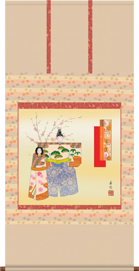 掛け軸 立雛 西尾香悦 尺八横 桐箱 桃の節句画掛軸でお雛様祭りをより華やかに♪[和室 床の間 節句画 桃 雛祭り お雛様 女の子 モダン オシャレ 壁掛け 安い 贈物 ギフト 飾る] 27,860円