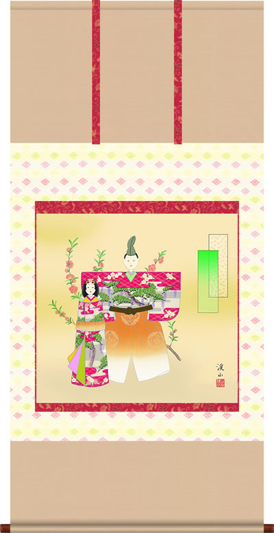 掛け軸 立雛 伊藤渓山 尺八横 桐箱 武田菱 桃の節句画掛軸でお雛様祭りをより華やかに♪[和室 床の間 節句画 桃 雛祭り お雛様 女の子 モダン オシャレ 壁掛け 安い 贈物 ギフト 飾る]