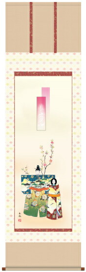 掛け軸-立雛／西尾　香悦（尺五・床の間に桃の節句画掛軸優美な掛軸をどうぞ）[和室 床の間 節句画 桃 雛祭り お雛様 女の子 モダン オシャレ 壁掛け 安い 贈物 ギフト 飾る]｜掛け軸の【ほなこて】店 16,644円