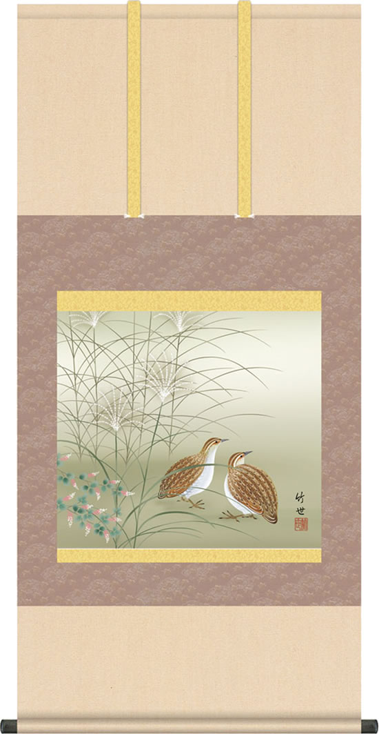 掛け軸 田村竹世 秋草に鶉 ウズラ 絹本 希少 軸装 茶道具 掛軸 美品 です。 楽天市場】掛け軸 秋草に鶉 田村竹世(尺五横) 丈の短い花鳥画 三段大和