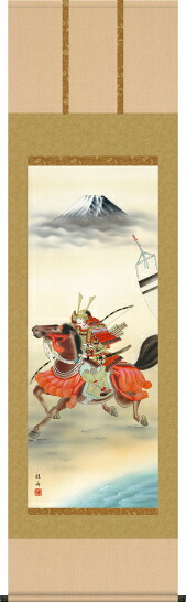 掛け軸-若武者／長江　桂舟（尺五・床の間に端午の節句画掛軸勇壮な掛軸をどうぞ）[和室 床の間 初節句 端午 五月 こどもの日 男の子 モダン オシャレ 壁掛け 安い 贈物 ギフト 飾り] 12,816円