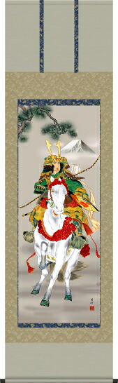 掛け軸-白馬武者／高畠　周峰（尺五・床の間に端午の節句画掛軸勇壮な掛軸をどうぞ）[和室 床の間 初節句 端午 五月 こどもの日 男の子 モダン オシャレ 壁掛け 安い 贈物 ギフト 飾り]