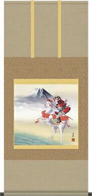 掛け軸-白馬武者／野川　秀華（尺五横・床の間に端午の節句画掛軸元気な男児の掛軸を）[和室 床の間 初節句 端午 五月 こどもの日 男の子 モダン オシャレ 壁掛け 安い 贈物 ギフト 飾り]