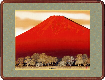 隅丸和額-赤富士／浮田　秋水（欄間やなげしに縁起開運画隅丸和額をどうぞ）
