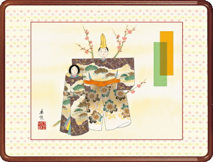 Amazon.co.jp: ニュース英語ヒアリング教本 : 中場 常治郎