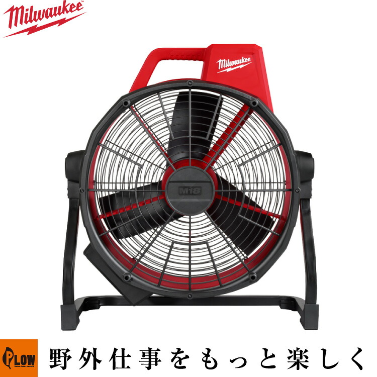 PLOW×百貨店大売り出し 大売り出し会場