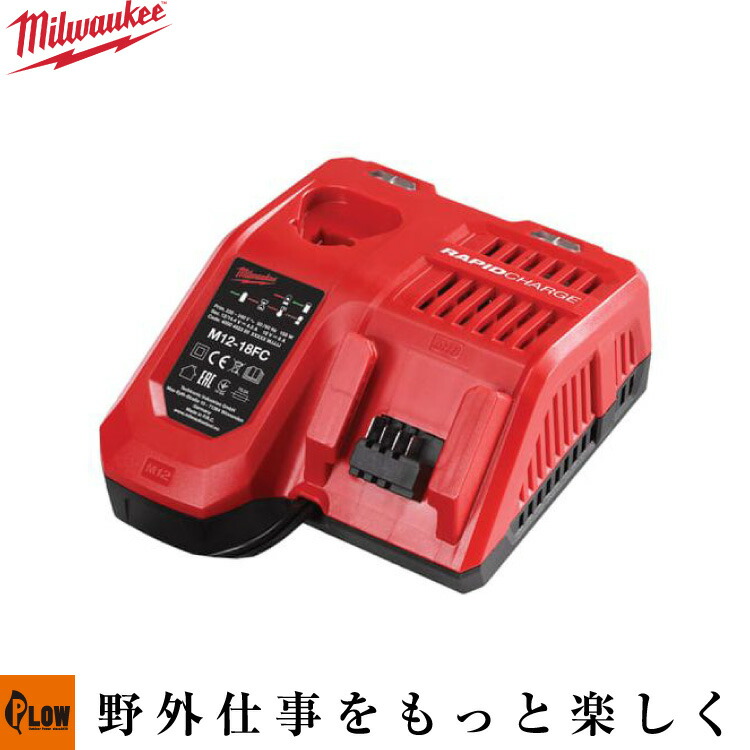 60V8Ah蓄電池本体50%OFF社会的運動！
