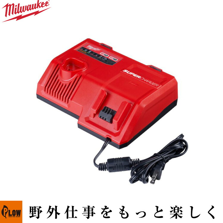 60V8Ah蓄電池本体50%OFF社会的運動！