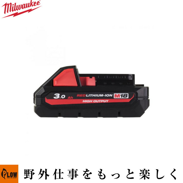 60V8Ah蓄電池本体50%OFF社会的運動！