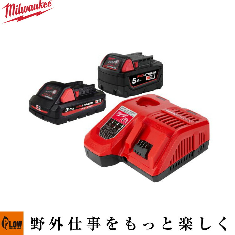 60V8Ah蓄電池本体50%OFF社会的運動！