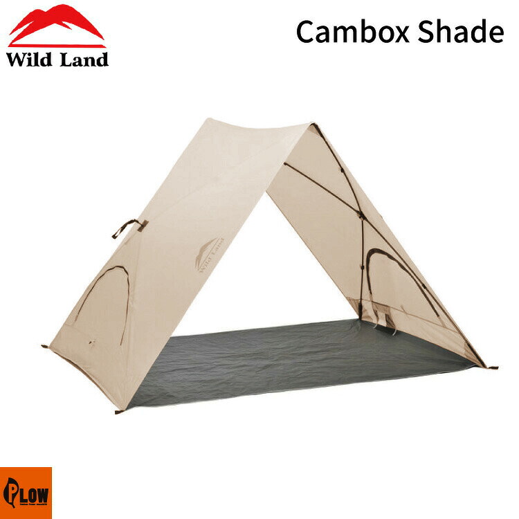Wild Land(ワイルドランド) Hub Cambox Shade 軽量V型キャンプテント 簡単設営オートメカニズム「キャンプ アウトドア」